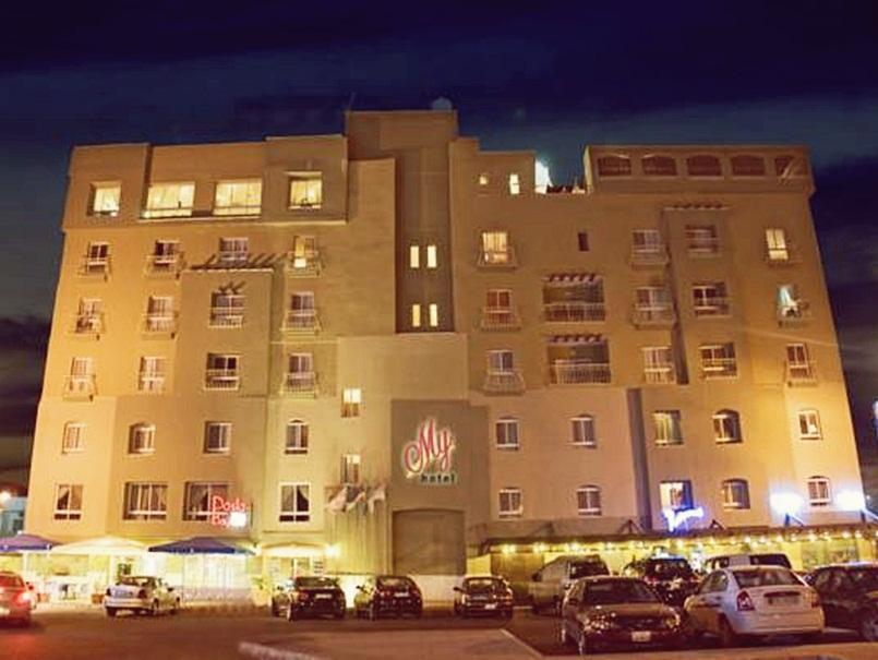 My Luxury Hotel Akaba Exterior foto
