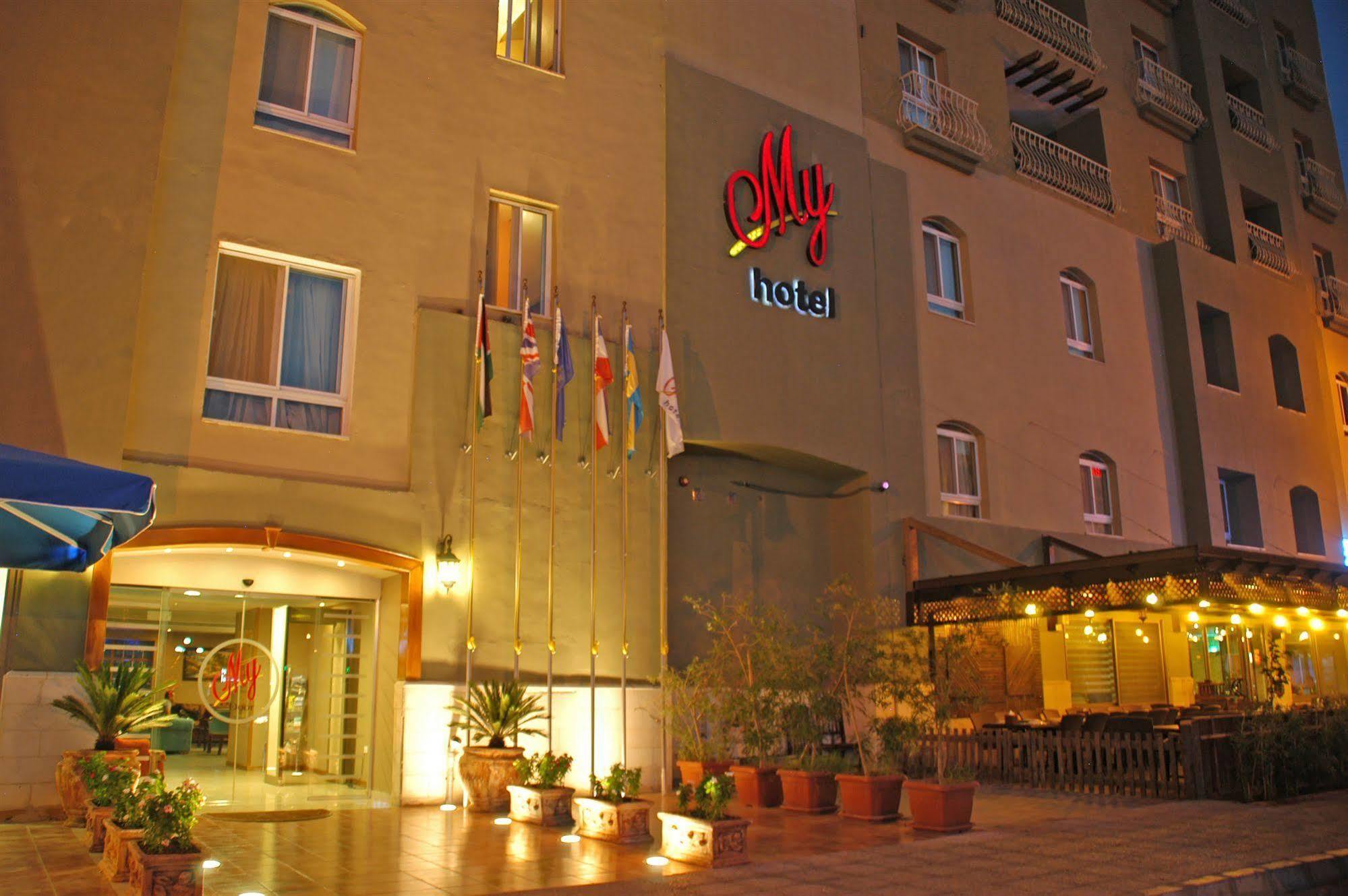 My Luxury Hotel Akaba Exterior foto